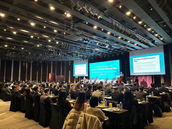 포럼 참석자들은 한국과 카리브 지역 간 해양 정책 비전 및 분야별 협력 모범 사례를 공유하고, 카리브 협력 수요와 한국의 해양 기술을 조화시킬 수 있는 한-카리브 해양 협력 사업 발굴에 대한 의견을 교환하였다.