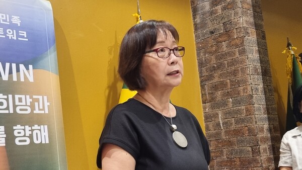 취임사를 전하는 김정애 회장.