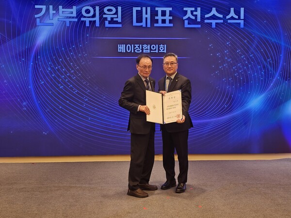 11월 18일 중국 베이징 소재 홀리데이인 호텔에서 제22기 민주평통 베이징협의회 출범회의가 개최됐다.