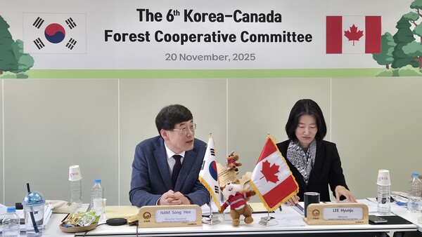 산림청은 20일 ‘제6차 한-캐 산림협력위원회’를 개최했다.(좌측은 한국측 대표인 남송희 산림청 국제산림협력관)
