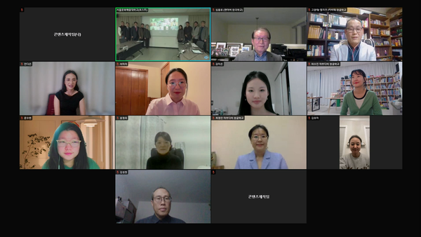 온라인 시상식에 참여한 세계 각지의 수상자들 (사진 디지털서울문화예술대학교)