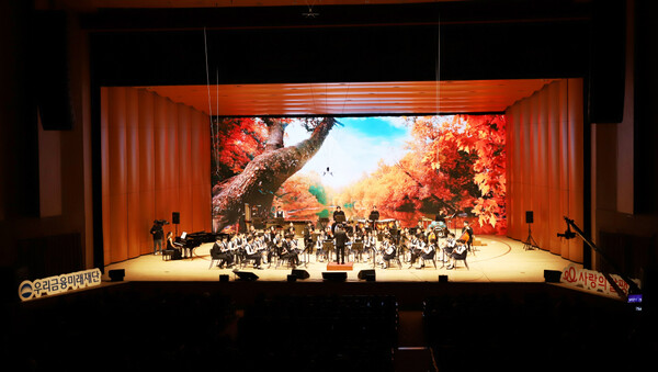 '우리금융×사랑의달팽이 제20회 클라리넷앙상블 정기연주회' 