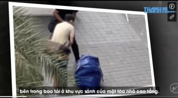 베트남 호찌민의 주택가 한 건물 인근에서 한국인 남성이 대형 가방 안에서 숨진 채 발견됐다. 사진은 호찌민 주택가에 버려진 시신이 담긴 대형가방 모습.