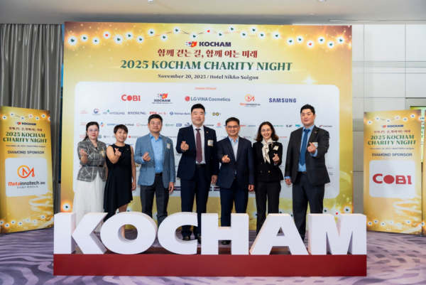 이날 행사에서는 조성된 현금 중 일부인 24억 1천만 동을 지역사회에 전달하고, 잔여 현금 69억 6천만 동은 향후 지역사회 복지 향상, 저소득층 아동 의료비 지원, 대학 장학금 수여 등 공익목적을 위해 쓰일 예정이다.