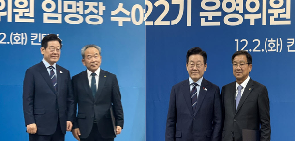 설규종 운영위원(왼쪽), 김점배 아중동지역 부의장이 이재명 대통령과 기념촬영을 하고 있다.  