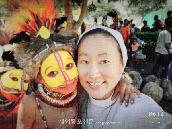 파푸아뉴기니에서 21년간 교육 선교를 해온 최경옥 수녀. [외교부] 