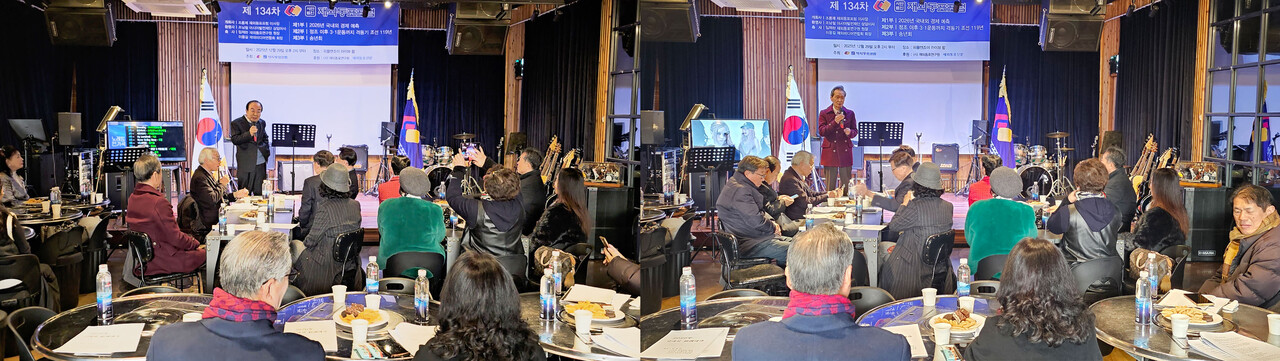 축사를 하는 임채완 재외동포연구원장(왼쪽)과 이웅길 재외미디어연합회장(오른쪽)