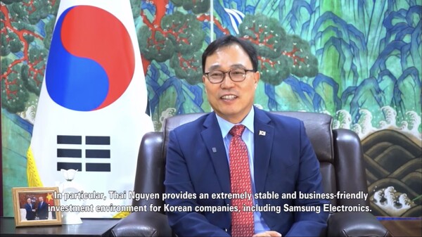 최영삼 대사 인터뷰 장면