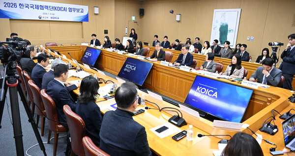 KOICA 2026년 업무보고 모습. [외교부]
