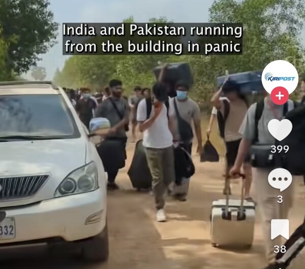 캄보디아 재벌이자 '옥냐' 귀족 직함을 가진  리 쿠엉의 구속을 하루 앞둔 지난 14일 캄폿주 지역 온라인 범죄 가담자들이 집단으로 탈출하는 모습. [현지 인터넷 동영상 캡쳐]