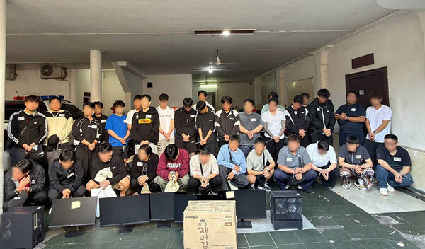1월 5일 프놈펜 주택 단지에서 검거된 한국인 성착취 스캠 범죄 조직원들 [캄보디아국가경찰]
