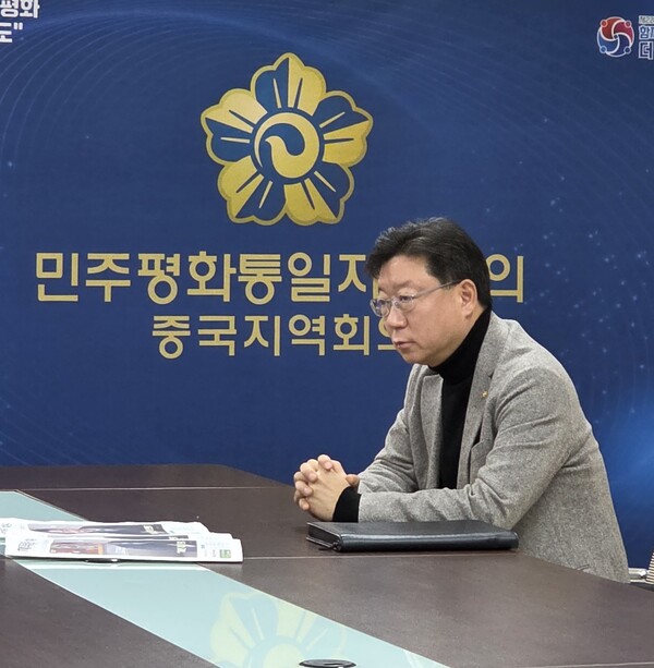 서만교 민주평통 중국지역 부의장.