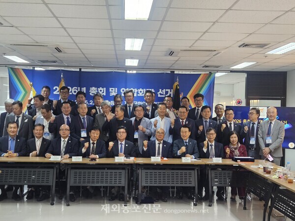 2월6일 태국 방콕에서 열린 