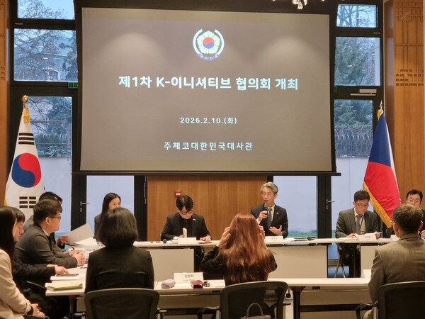 이번 협의회는 민관 원팀 협력 체계를 점검하고 분야별 협업을 통한 'K-브랜드의 융복합 시너지 창출 방안'을 재외공관 주도로 모색하기 위해 개최됐다.