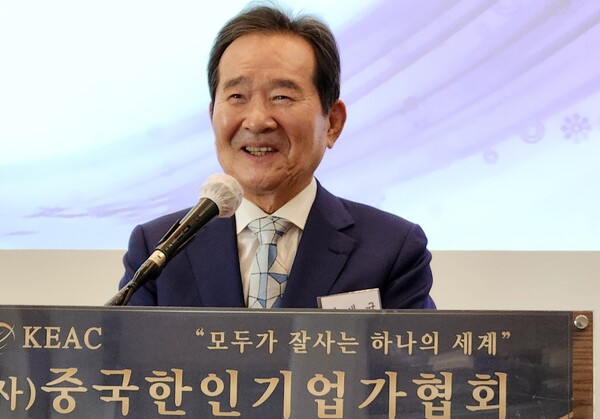 정세균 전 총리가 2월20일 