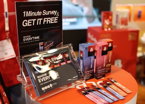 KGC인삼공사가 작년 천연식품 박람회에 출시한 정관장 에브리타임 신제품 3종 [KGC인삼공사]