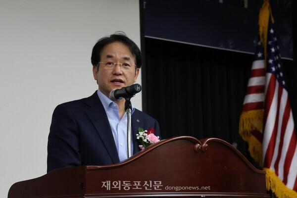 이동환 고양시장이 미주총연 한국지부 ‘2026년 시무식 및 신년 교류 행사’에 참석해 축사를 하고 있다. 