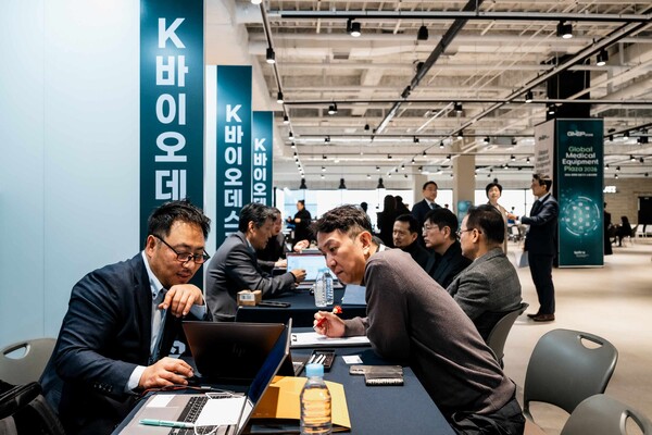 코트라는 3월 19일부터 20일까지 ‘글로벌 의료기기 수출상담회(GMEP)’를 개최했다. GMEP 행사장 현장 모습.