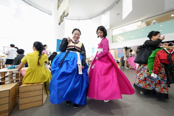 한복문화주간 행사 사진[문화체육관광부]