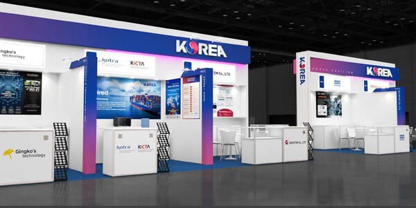 싱가포르 정보통신 전시회 2026 한국관 장치디자인.[KOTRA]