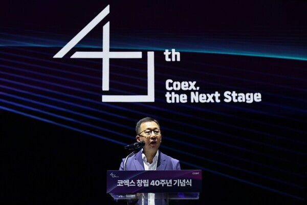 조상현 코엑스 사장이 29일 서울 삼성동 코엑스 오라토리움에서 열린 창립 40주년 기념식에서 향후 미션과 비전을 공개하고 있다. [코엑스]