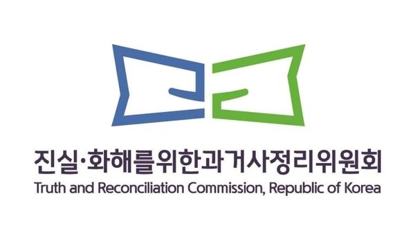 진실·화해를위한과거사정리위원회(이하 진실화해위원회)는 해외에 거주하는 해외입양 피해자와 유족의 진실규명 신청 접근성을 높이기 위해 전용 이메일을 통한 접수체게를 운영한다. [진실화해위원회] 