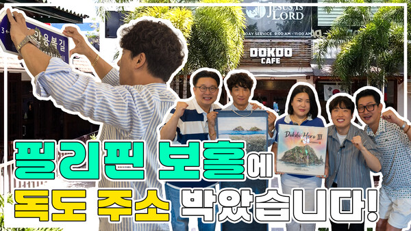 '독한티비'에 공개된 영상 썸네일