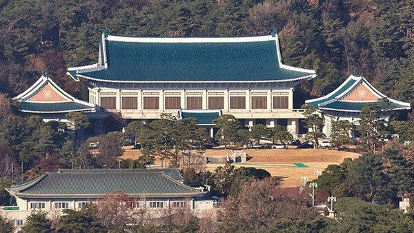 청와대
