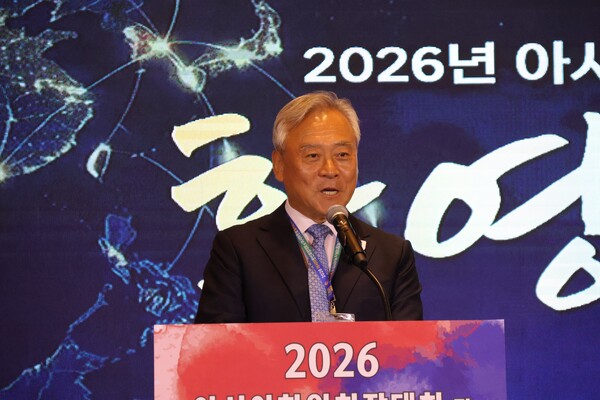 이재강 의원 축사 모습. 