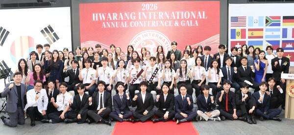 '2026 화랑 총회 & 어워드 갈라'에서는 서울을 비롯한 전국 7개 지부 회원과 국내외 초청 인사, 우크라이나 3개 지부 회장단 등 300여 명이 참석해 화랑의 활동 성과를 돌아보고 미래 비전을 공유했다.[화랑인터내셔널 제공]