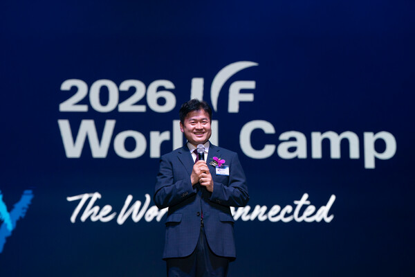 박문택 IYF 회장의 개회사 장면.