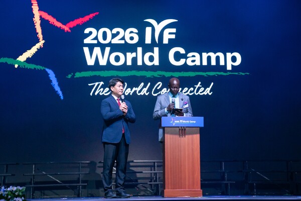 조셉 음게레 패치코 타코도 남수단 국회의장의 축사 장면.