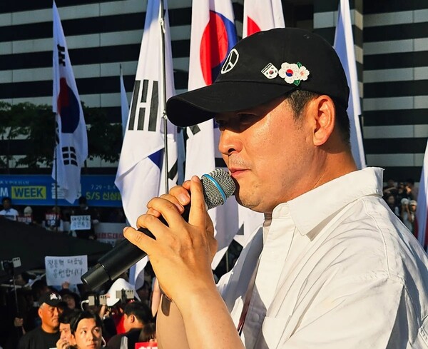 장동혁 국민의 힘 대표.