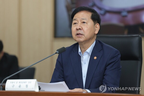 구윤철 경제부총리.