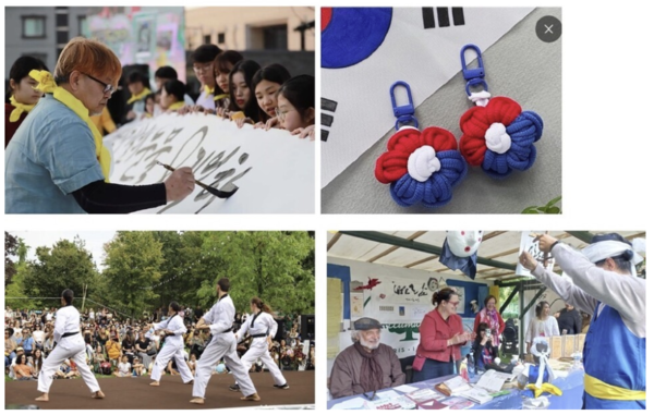 프랑스한인회(회장 김종희)가 주최하는 ‘2026 한가위 축제’가 오는 9월 19~20일(현지시간) 파리 자르댕 다클리마타시옹에서 개최한다. 사진은 행사에서 선보일 프로그램들.[출처:프랑스존]