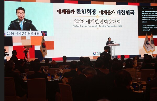 환영사하는 고상구 운영위원장.[왕길환 기자]