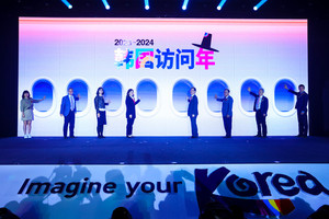 문체부·관광공사, 베이징서 K-관광 로드쇼 개최 - 뉴스 썸네일 이미지