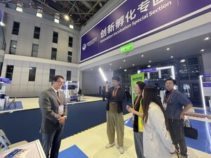 KIC중국, 상하이 중국국제수입박람회에 부스 열어 - 뉴스 썸네일 이미지