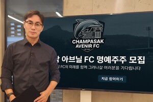 김태영 감독