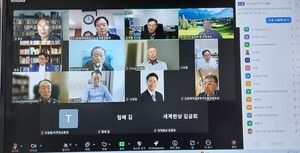 동포 인터넷은행 '포도뱅크' 설립 무산 - 뉴스 썸네일 이미지