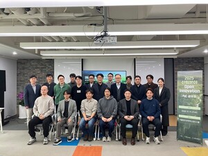 산림청, AI·빅데이터 활용 산림 관리에 혁명적 변화 주도 - 뉴스 썸네일 이미지