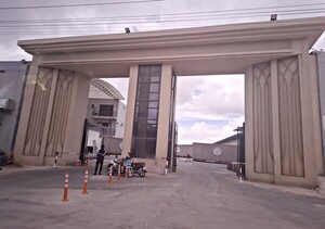 현지 긴급 체포 단독 보도 이미지