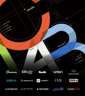 삼성전자가 키우는 스타트업 C랩...지역 창업 생태계 결실 맺다 - 뉴스 썸네일 이미지