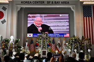 李대통령, 이하전 애국지사 추모사 보내..."숭고한 애국 그 자체" - 뉴스 썸네일 이미지