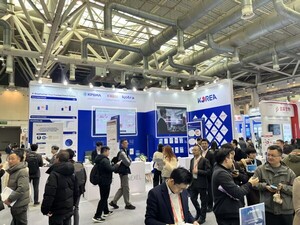 K-바이오 "세계 2위 중국 제약시장을 뚫어라" - 뉴스 썸네일 이미지