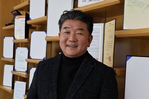 "빈에서 시작된 기적"...7천만원 스타트업, 6500억 초대박 터뜨린 '지앤티... - 뉴스 썸네일 이미지