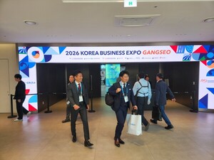 "6500억 대박 계약체결 GnT처럼"...월드옥타 수출상담회 개막 - 뉴스 썸네일 이미지