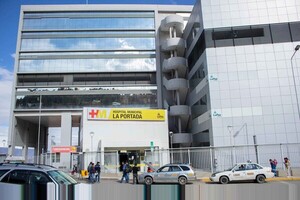 명지전문대학, 볼리비아 공공의료 혁신 앞장 - 뉴스 썸네일 이미지