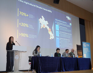 'AI가 기후변화 대응도 척척'...개도국 기술운용 돕자