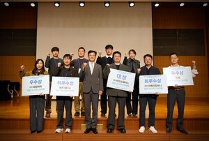 '2026 성남 챔프' 대상에 비전스페이스 수상 - 뉴스 썸네일 이미지